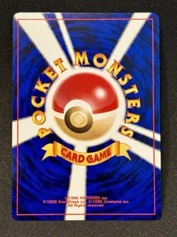Pokemon Light Dragonite 149 Japanese Neo Destiny Darkness and to Light Holo Rare - Image 2