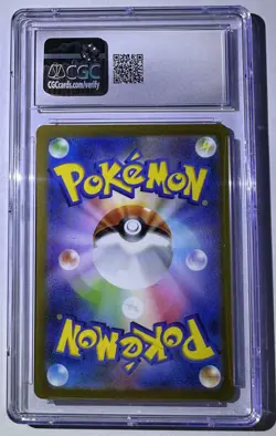 Pokemon TCG 2023 Japanese Clay Burst TINKATINK #76 AR GRADED CGC GEM MINT 10 - Image 2
