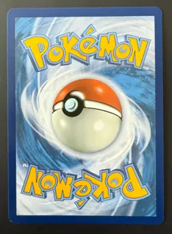 Pokemon TCG - Houndoom - 066/064 - Shrouded Fable - IR - Near Mint - Image 2