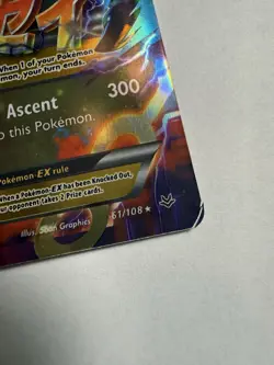 Pokemon XY Roaring Skies M Rayquaza EX Full Art Ultra Rare Holo 61/108 - Image 2