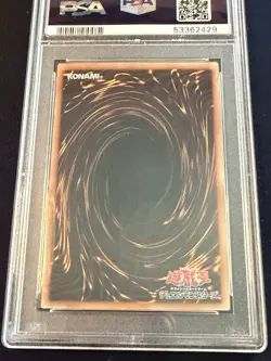 2019 YU-GI-OH! DARK MAGICIAN GIRL Ghost Rare JP DP23 PSA 10 Gem Mint - Image 2