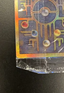 Ancient Mew Promo - Factory Sealed - Pokemon 2000 Movie Promotion - Pokemon TCG - Image 4