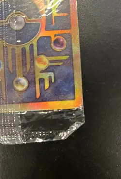 Ancient Mew Promo - Factory Sealed - Pokemon 2000 Movie Promotion - Pokemon TCG - Image 5