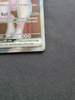 Pokemon TCG Team Rockets Mewtwo EX 213/182 Full Art Destined Rivals English - Image 4
