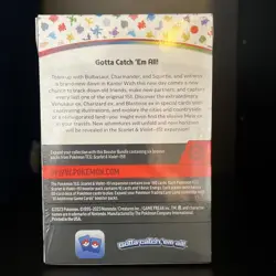 Pokemon 151 Booster Bundle New Sealed English Edition - Image 2