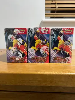 Pokemon Destined Rivals Sealed Booster Box - 3x Booster Boxes!!! Mint Sealed!! - Image 4
