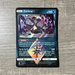 The Pokemon Company Darkrai Prism Star 77/156 SM Ultra Prism Holo 160 HP English - Image 1