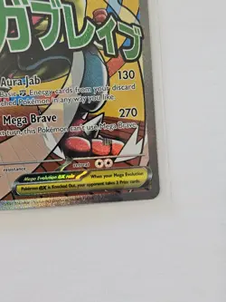 Pokemon Mega Lucario EX Holo Black Star Promo ME Mega Evolution 033 NM - Image 4