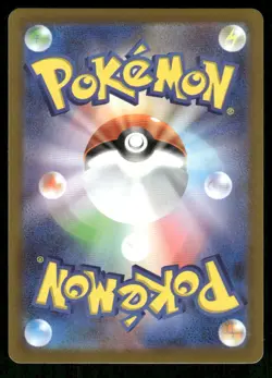 2022 Pokemon Glaceon Uncommon Space Juggler 021/067 Japanese NM - Image 2