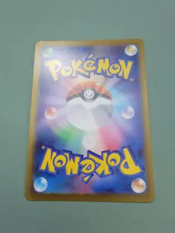 Pokemon TCG Medicham 207/193 AR Mega Dream Japanese NM - Image 2