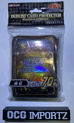 OCG YUGIOH KONAMI Pyroxene Amber Gold Duelist Card Sleeve Protector 70pcs New! - Image 1