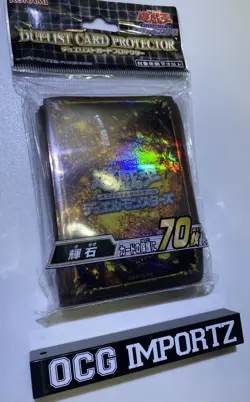 OCG YUGIOH KONAMI Pyroxene Amber Gold Duelist Card Sleeve Protector 70pcs New! - Image 2