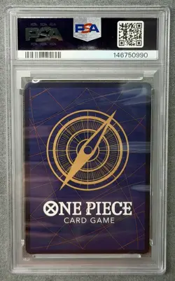 2025 One Piece OP13 Carrying On His Will Mokey D. Luffy Treasure Rare PSA 10 - Image 2