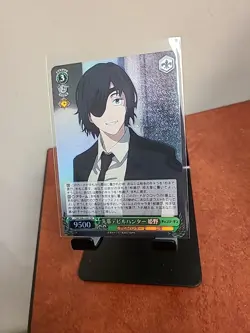 Weiss Schwarz CSM/S96-036S Himeno SR Chainsaw Man - Image 1