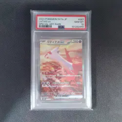 Latias ex 087/064 - PSA10 - sv8 - pokemon - japanese card - Image 1