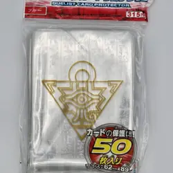 YuGiOh Millennium Puzzle Card Sleeves 50 Clear Transparent Eye of Anubis Design - Image 3