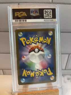 DEDENNE EX Pokemon Card 089/073 Japanese Scarlet Violet Triplet Beat sV1a PSA 10 - Image 2