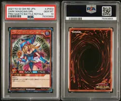 2021 YU-GI-OH! JAPANESE PROMO #JP002 DARK MAGICIAN GIRL PSA 10 - Image 3