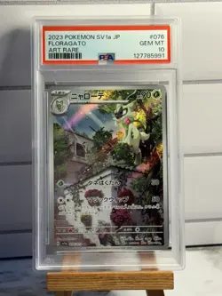 2023 PSA 10 Pokemon Japanese Triplet Beat Floragato Full Art Card 076/073 SV1a - Image 1