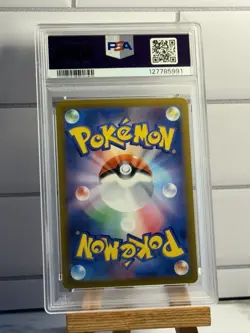 2023 PSA 10 Pokemon Japanese Triplet Beat Floragato Full Art Card 076/073 SV1a - Image 2