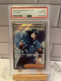 PSA 10 Falkner SR 094/073 Pokemon Card sv1a Triplet Beat Japanese - Image 1
