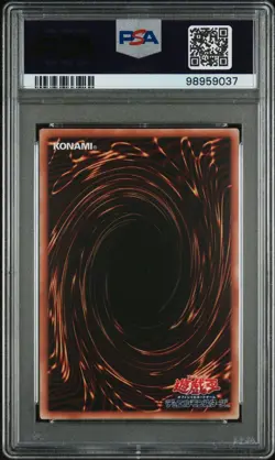 PSA 10 Blue-eyes White Dragon Secret Rare QCCP-JP001 Pride Japanese Yugioh - Image 2