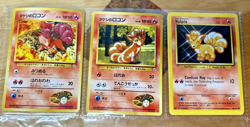 Lot of 3 Vintage Pokemon Cards # 1111 - Image 1