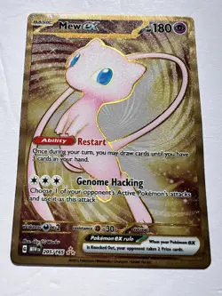 Mew ex - (151 Metal Card) 205/165 Scarlet & Violet 151 Promo Pokemon TCG - NM - Image 5