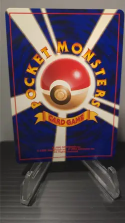 Venomoth # 049 Holo Rare LP/NM Swirl! Jungle Pokemon Card TCG Vintage - Image 2