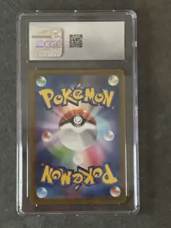 2022 Pokemon Japanese VSTAR Universe Hisuian Goodra AR 196/172 CGC 9 Mint Card - Image 2