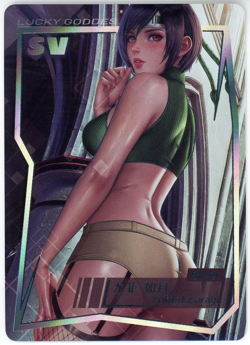 ❤YUFFIE KISARAGI - SPICY - Anime Waifu Doujin Card - LUCKY GODDESS 2 -SV-21 - Image 1