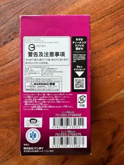 ONE PIECE TCG OP-11 A Fist of Divine Booster Box Japanese Sealed Bandai 24 Pack - Image 3