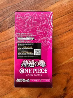 ONE PIECE TCG OP-11 A Fist of Divine Booster Box Japanese Sealed Bandai 24 Pack - Image 5