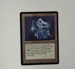 MTG - North Star - Legends - English Magic 1994 - Image 1