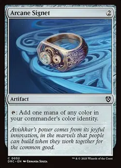 Magic The Gathering MTG ARCANE SIGNET (52) Commander: Aetherdrift NM Near Mint - Image 1