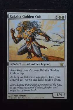 Magic The Gathering MTG RAKSHA GOLDEN CUB Fifth Dawn LP Lightly Played - Image 1