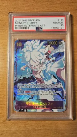 2024 One Piece TCG Luffy Gear 5 PRB-01 Alternate Art PSA 10 JPN - Image 1