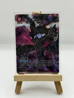 Alternate Art Beru (R*) Purple UE17BT/SLG-1-033 Solo Leveling Union Arena - Image 1