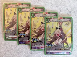 Union Arena Rupee (077) x4 - UE14BT: GODDESS OF VICTORY: NIKKE (UE14BT) - Image 1