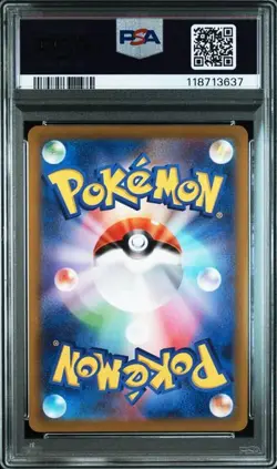 PSA 10 Hisuian Zoroark V SR 083/071 S10a Dark Phantasma 2022 Pokemon Card Japan - Image 2