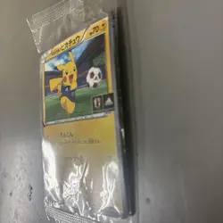 Pikachu Japan National Team 050/ XY-P Adidas Promo Pokemon Card Japan Sealed - Image 3