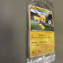 Pikachu Japan National Team 050/ XY-P Adidas Promo Pokemon Card Japan Sealed - Image 4