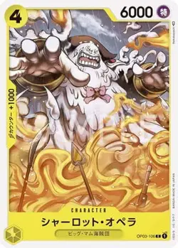 ONE PIECE Card Game OP03-106 Charlotte Opera C - Image 1