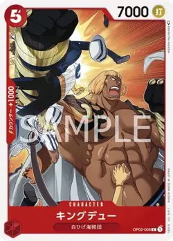 ONE PIECE Card Game OP02-006 King Dew C - Image 1