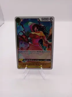 Charlotte Smoothie Pirate Flag Foil OP03-110 R ONE PIECE CARD THE BEST Japanese - Image 1