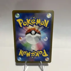 SOLROCK 189/172 VSTAR UNIVERSE JAPANESE POKEMON TCG NM - Image 2