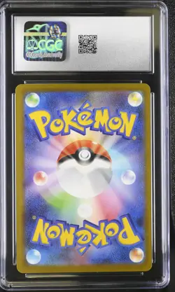 2025 Pokemon Psyduck ex Mega Dream 199/193 Art Rare Holo CGC GEM MINT 10 FREE SH - Image 2