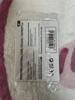 Pokemon TCG Illustration Contest Winner 2024 pack (Sealed And New) - Image 2