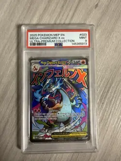 PSA 9 2025 Pokemon Mega Evolution Promo Mega Charizard X ex Holo EN 023 - Image 1