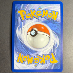 Knattatox EX 156/197 OBF 🟢NM 🇩🇪Deutsch Pokemon Obsidianflammen - Image 3